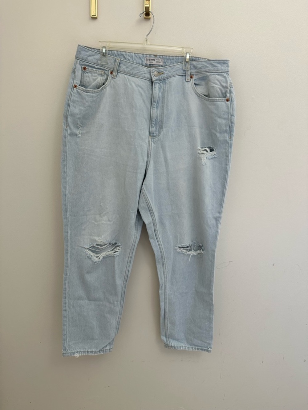 Primark Light Blue Relaxed Ripped women’s Jeans